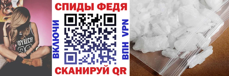 наркошоп  Салехард  Amphetamine Розовый 