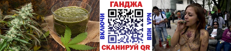 omg ONION  Салехард  Печенье с ТГК конопля 
