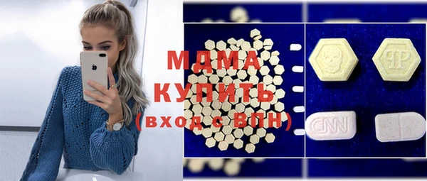 кокаин Алексеевка