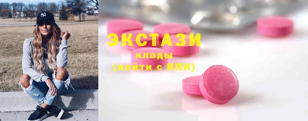 jwh Алзамай