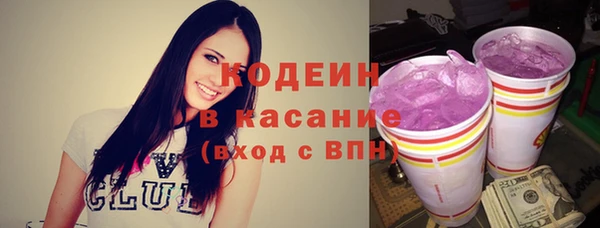 jwh Алзамай