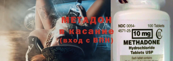 ГАЛЛЮЦИНОГЕННЫЕ ГРИБЫ Алексин