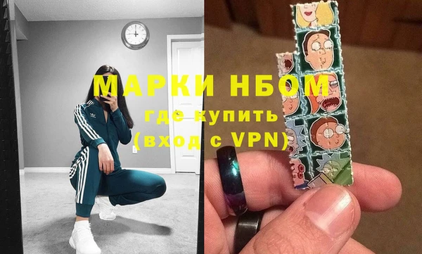 кокаин Алексеевка