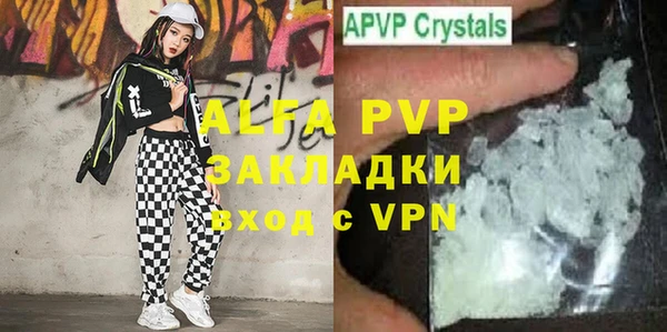 мефедрон VHQ Ростов