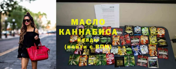 Альфа ПВП Россошь