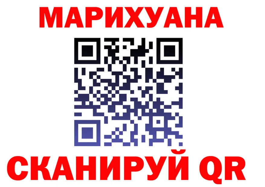 Alpha PVP VHQ рабочий сайт это hydra Салехард