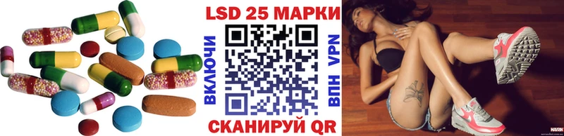 дарнет шоп KRAKEN рабочий сайт ЛСД экстази кислота Салехард