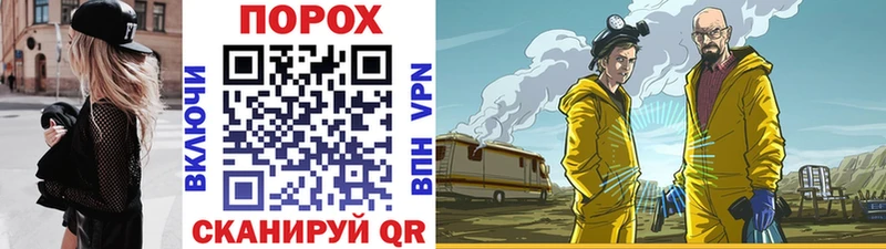 Метамфетамин витя  где можно купить наркотик  Салехард 